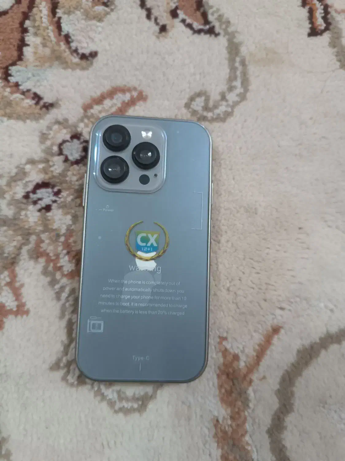 سلام گوشی مینی|موبایل|زاهدان, |دیوار