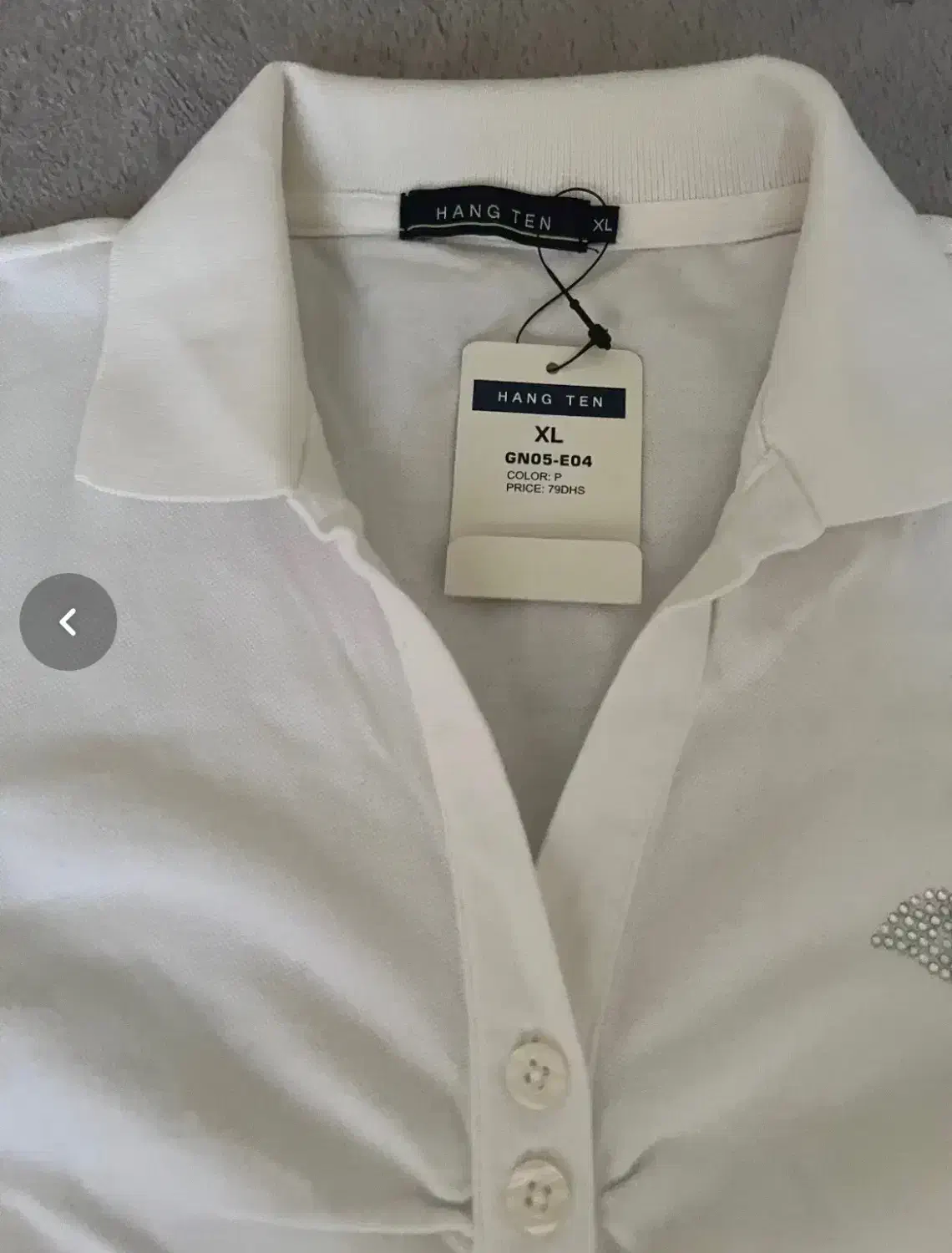 انواع لباس خانگی|لباس|اردبیل, |دیوار