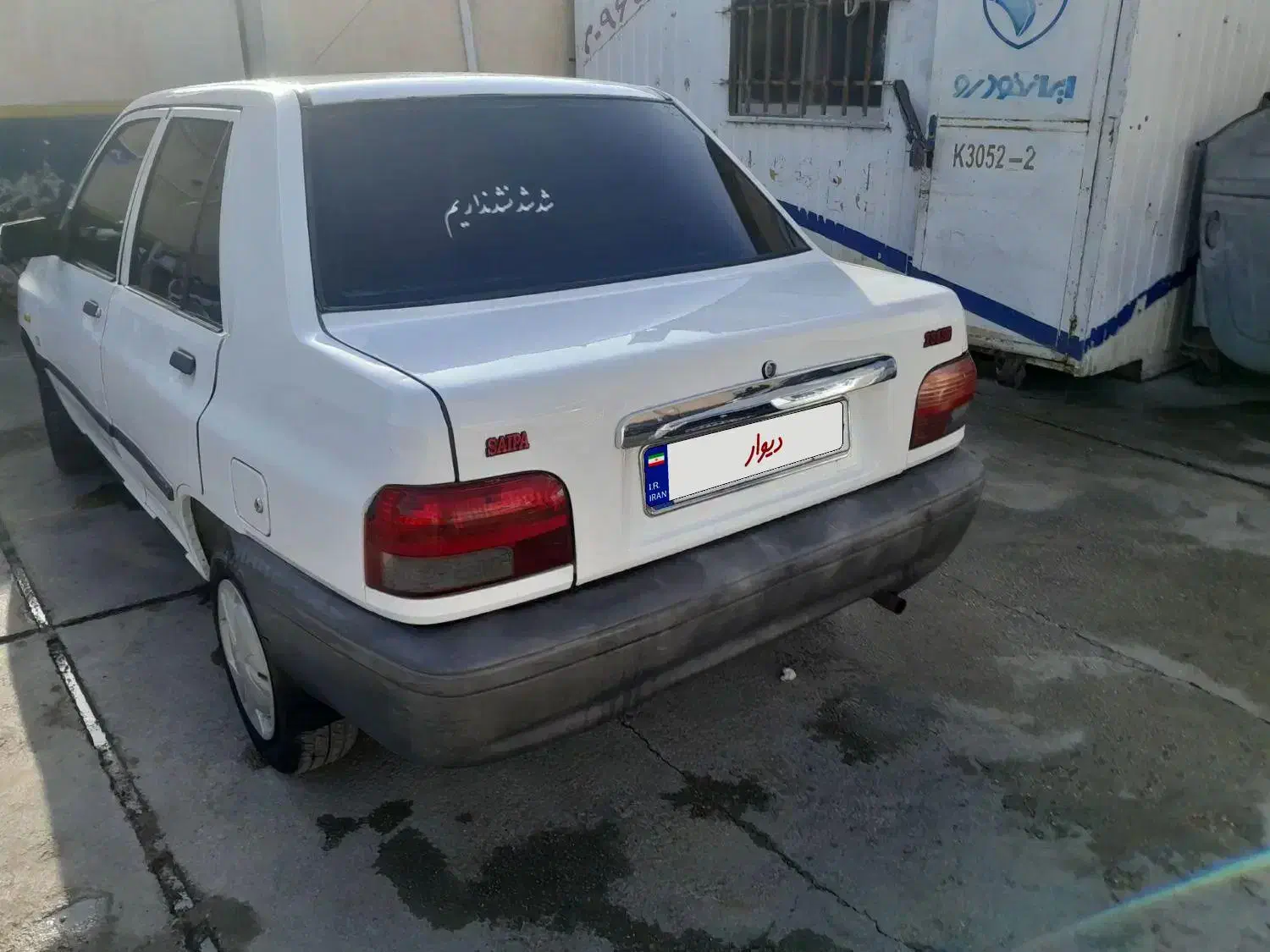 مدل ۱۳۹۴|خودرو سواری و وانت|جاجرم, |دیوار