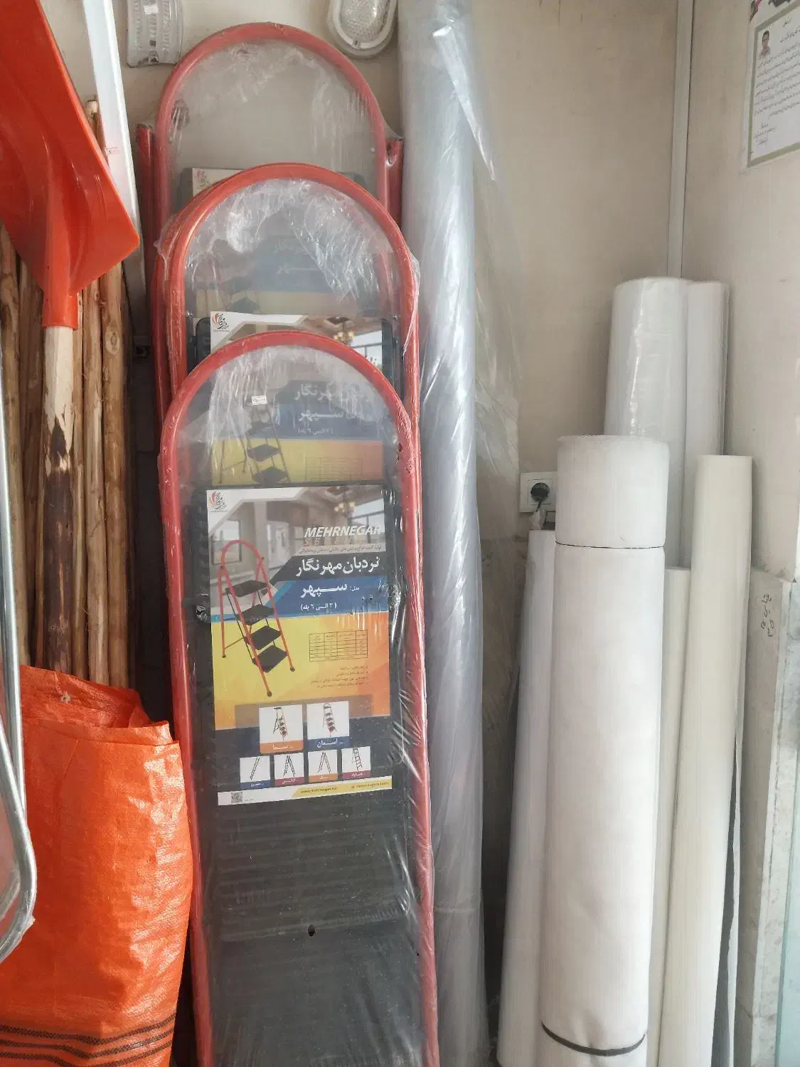 فروشگاه انواع نردبان های تاشو پله پهن و باریک|ابزارآلات|مشهد, سجادیه|دیوار