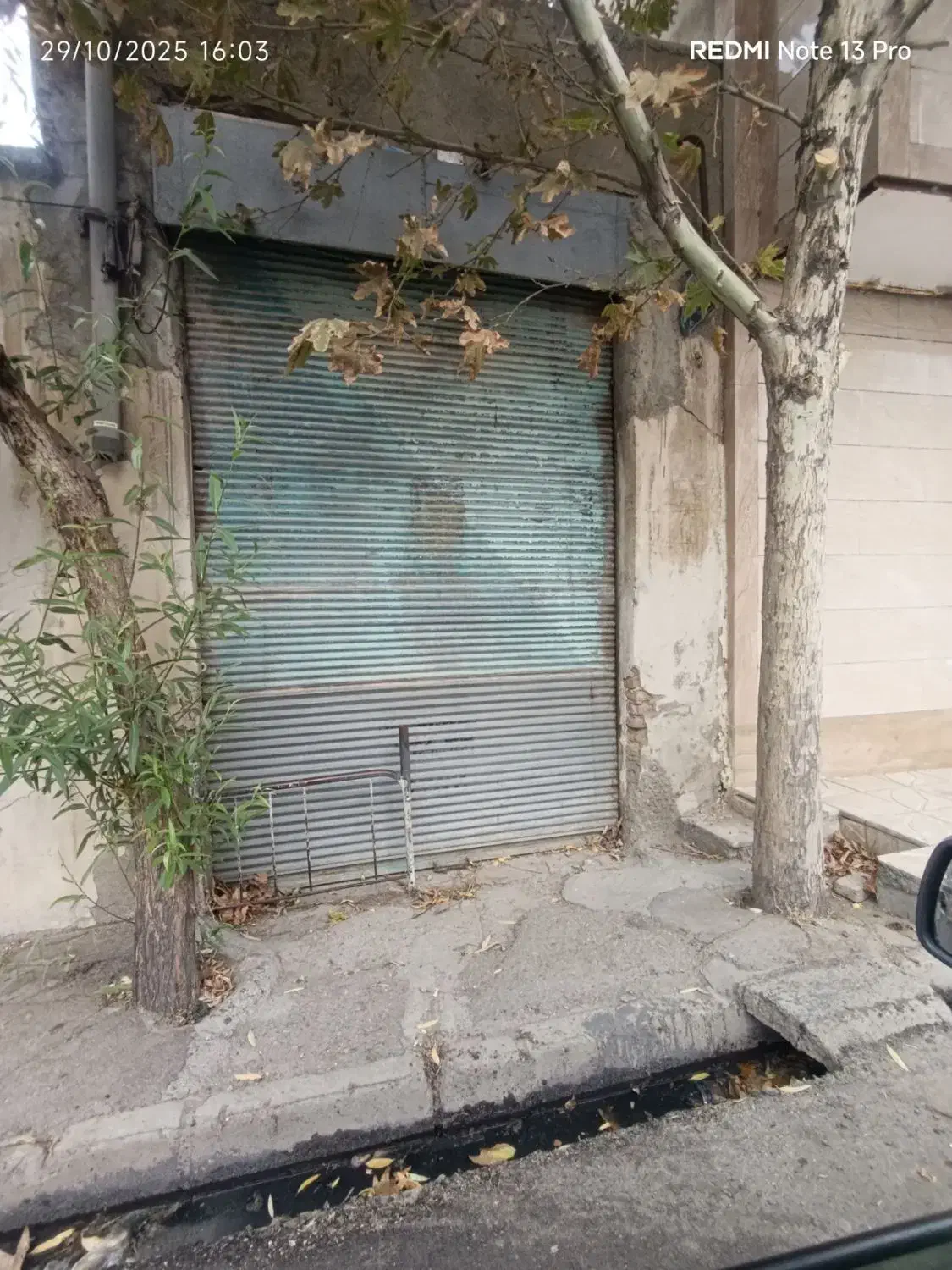 یک باب مغازه با سند مالکیت|فروش مغازه و غرفه|میاندوآب, |دیوار