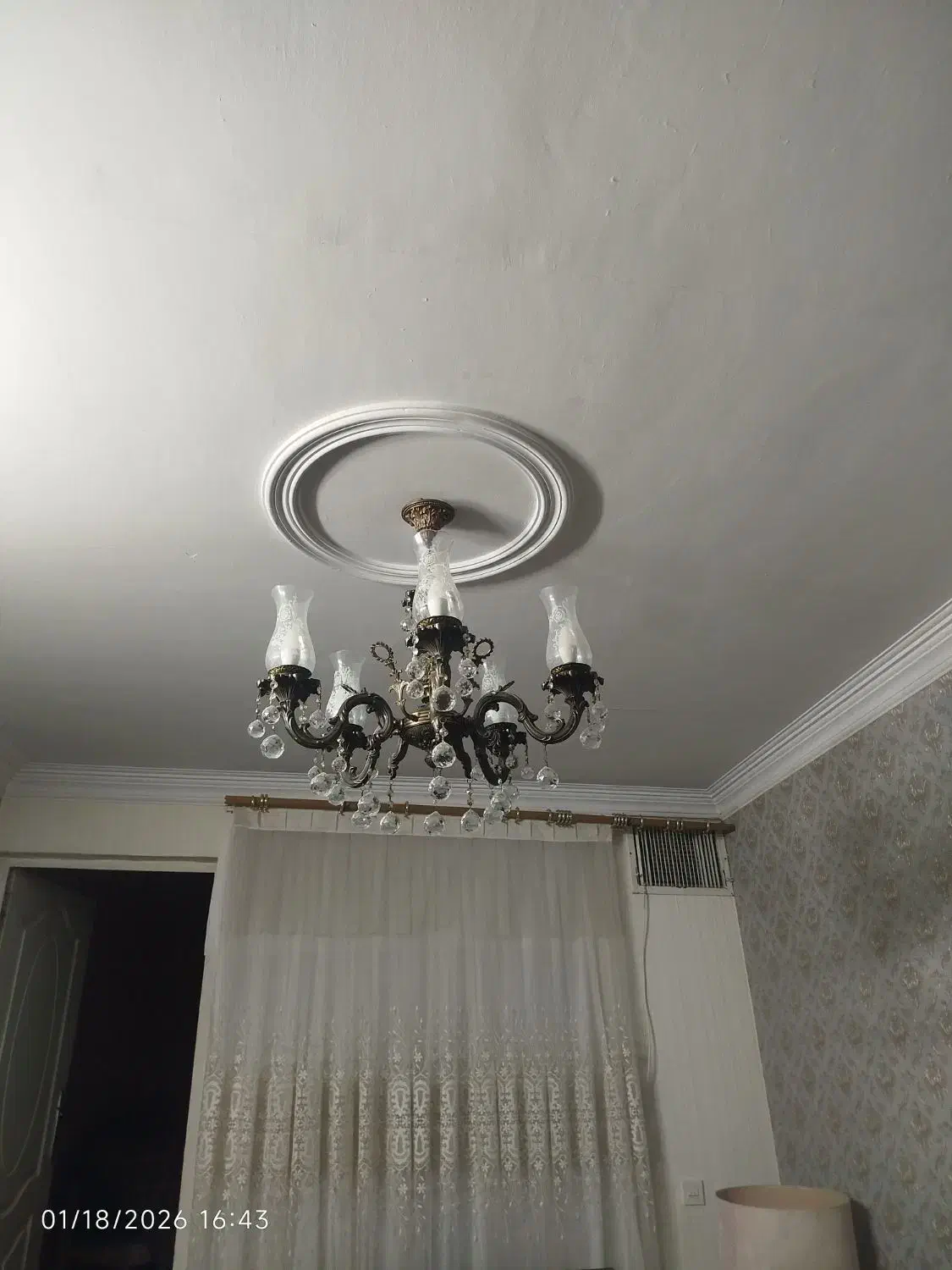لوستر 5 شاخه|لوستر و چراغ آویز|تهران, خاک سفید|دیوار