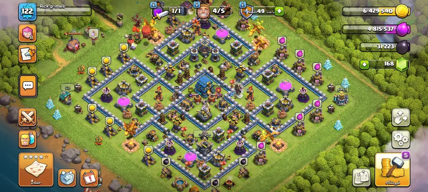 اکانت کلش آف کلنز|کنسول، بازی ویدئویی و آنلاین|مراغه, |دیوار