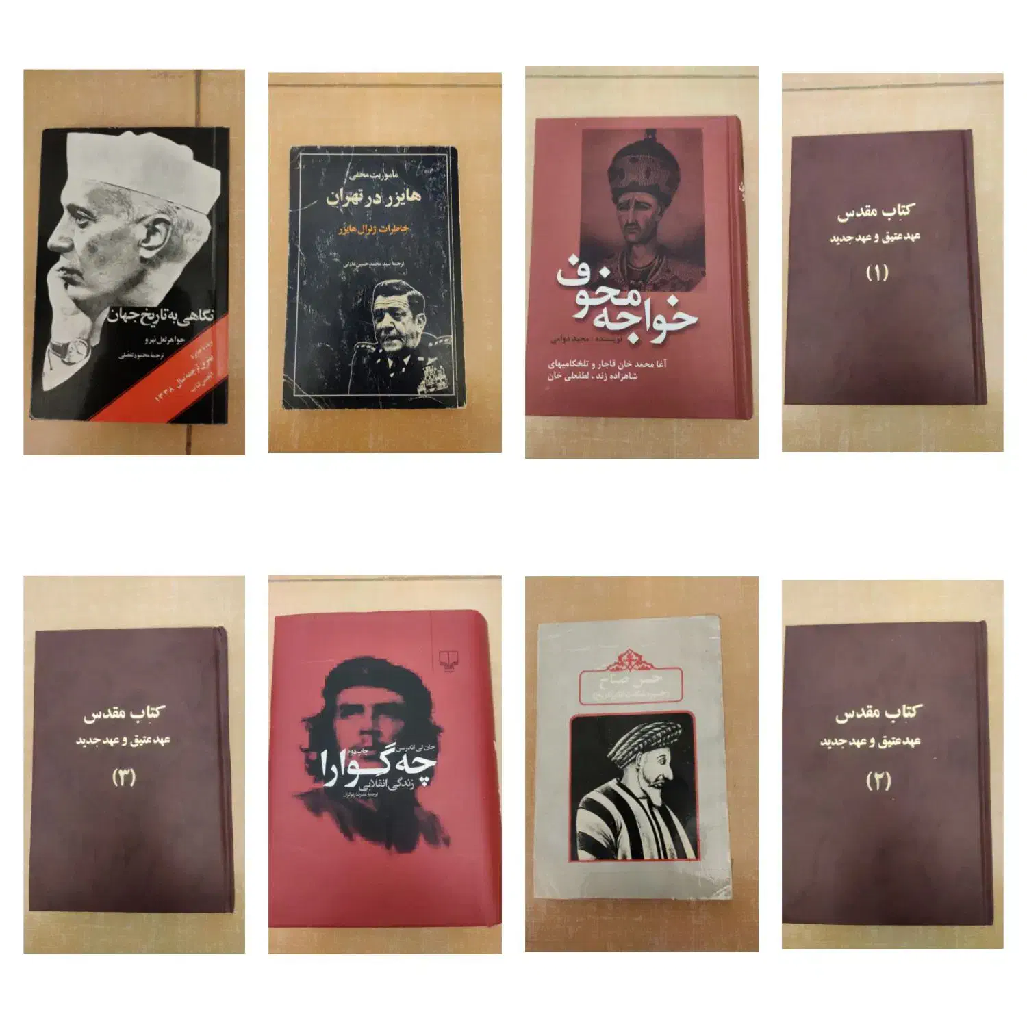 فروش کتاب از ۱۰۰ تا ۴۰۰هزار|کتاب و مجله تاریخی|شیراز, زرهی|دیوار