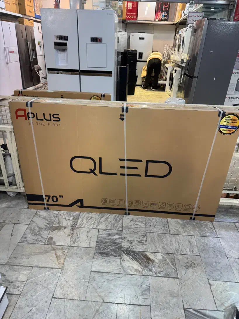 ۷۰اینچ کیو ال ای دی زیرمجموعه الجی آپلاس قیمت فوری|تلویزیون و پروژکتور|مشهد, سلام|دیوار