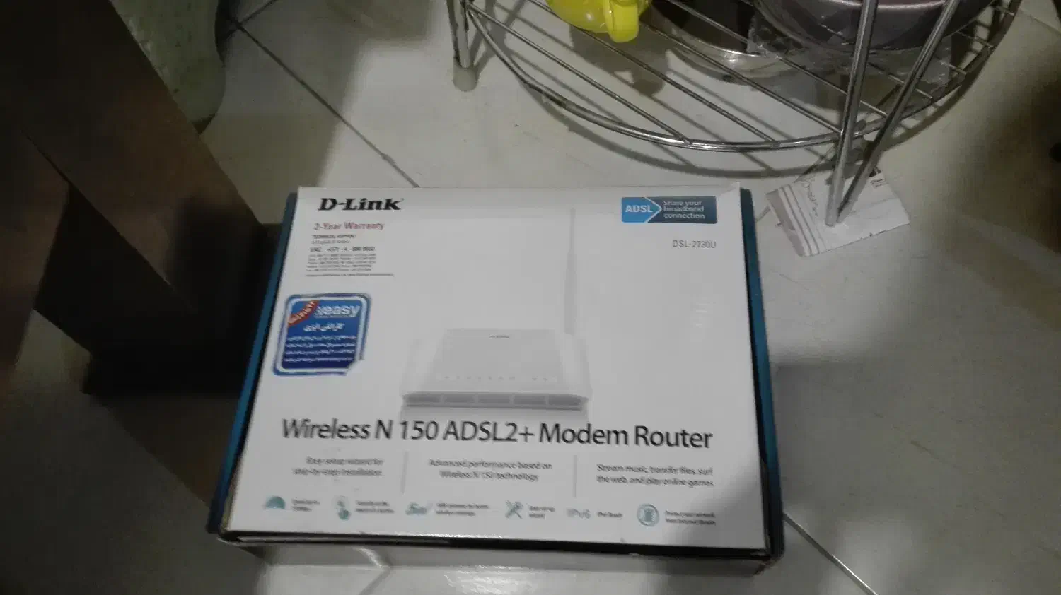 مودم وای فای دی لینک مدل 2730u|مودم و تجهیزات شبکه|تهران, نیلوفر|دیوار