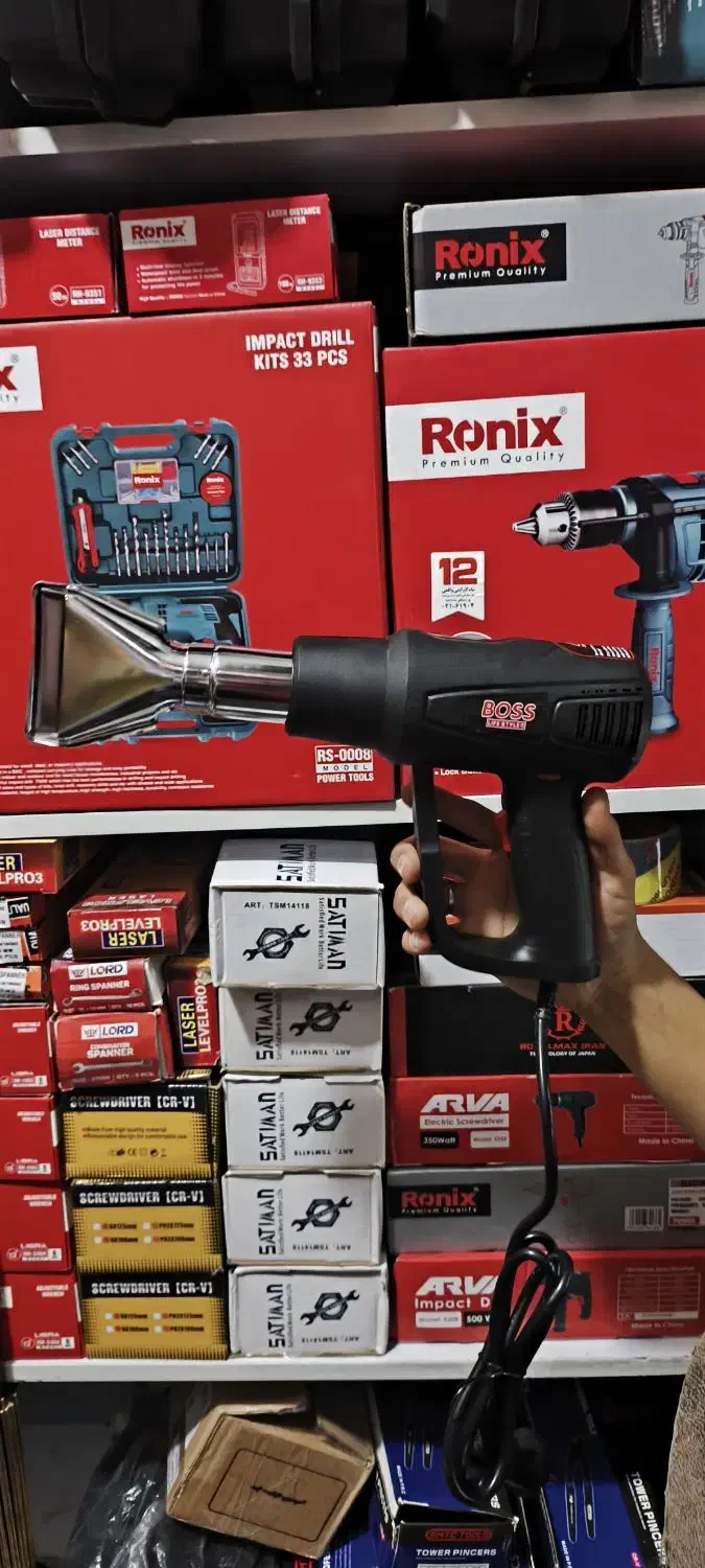 سشوار صنعتی دیمردار اصلی باس|ماشینآلات صنعتی|یاسوج, |دیوار