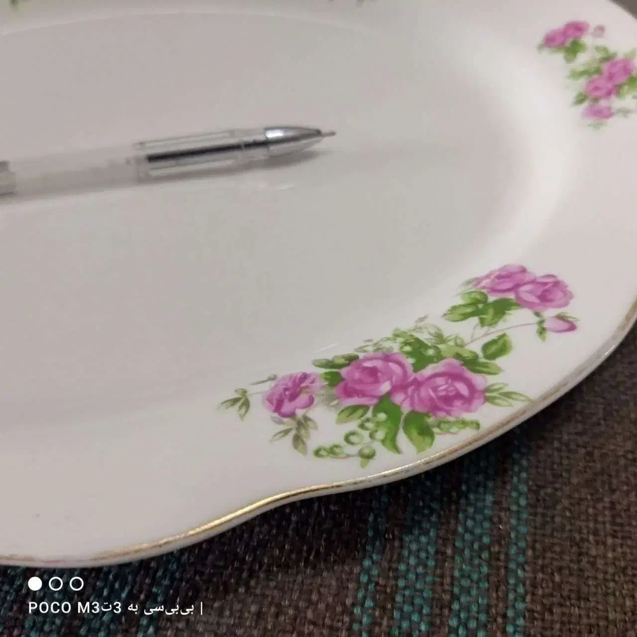 دیس گلسرخی یاماتسو ژاپن|کلکسیون اشیاء عتیقه|محمودآباد, |دیوار