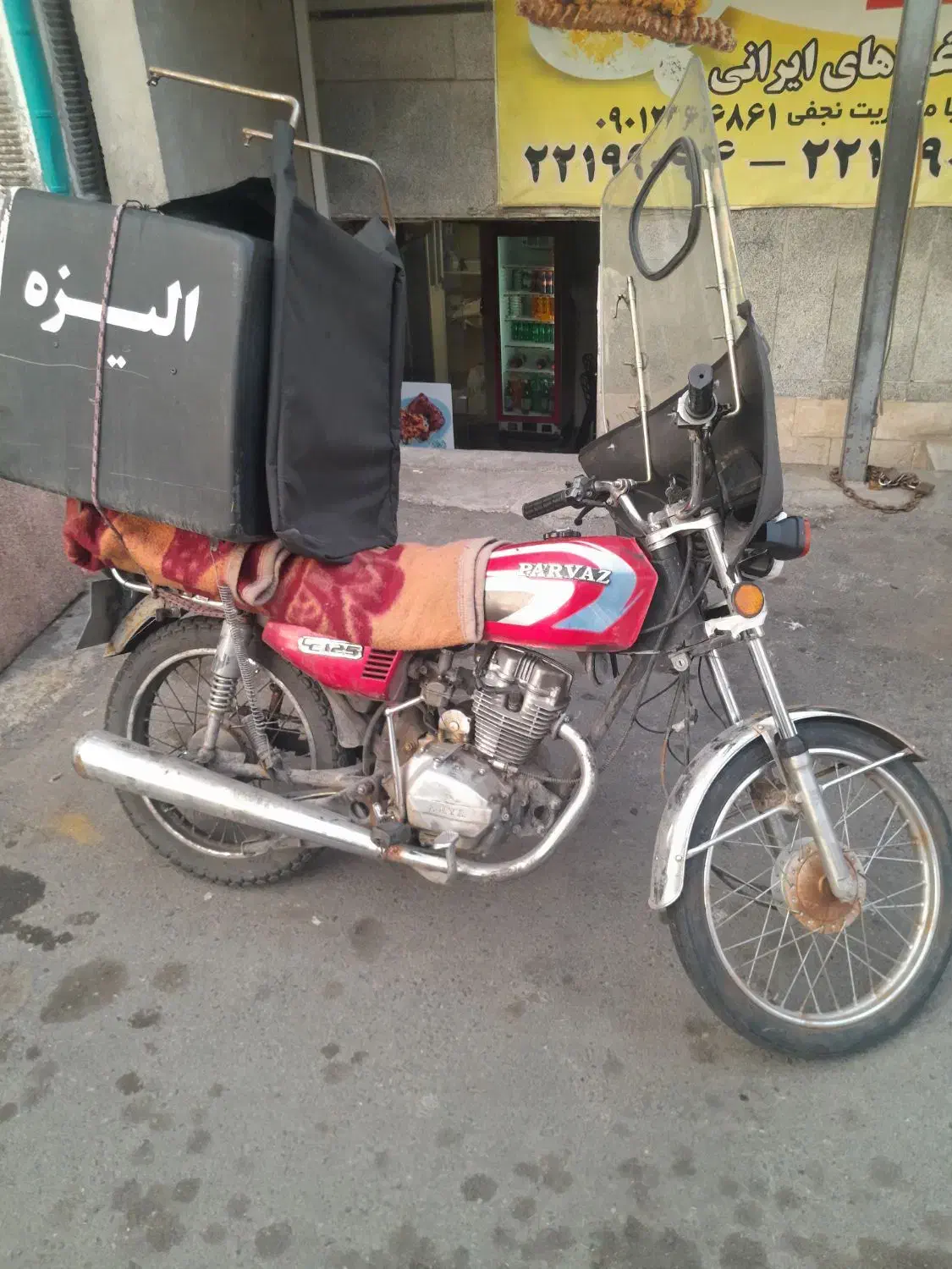 هندا ۱۲۵|موتورسیکلت|تهران, شمیراننو|دیوار