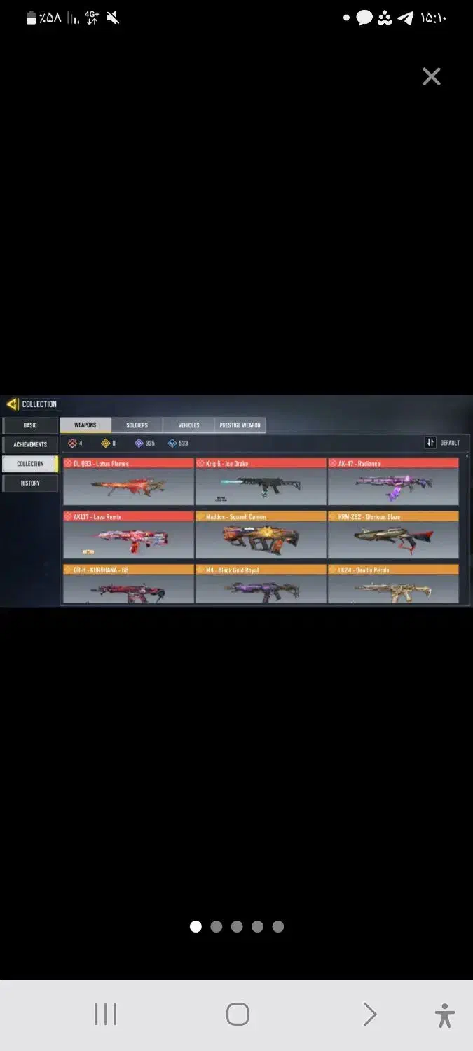 اکانت طاق با کلش|کنسول، بازی ویدئویی و آنلاین|سریش آباد, |دیوار