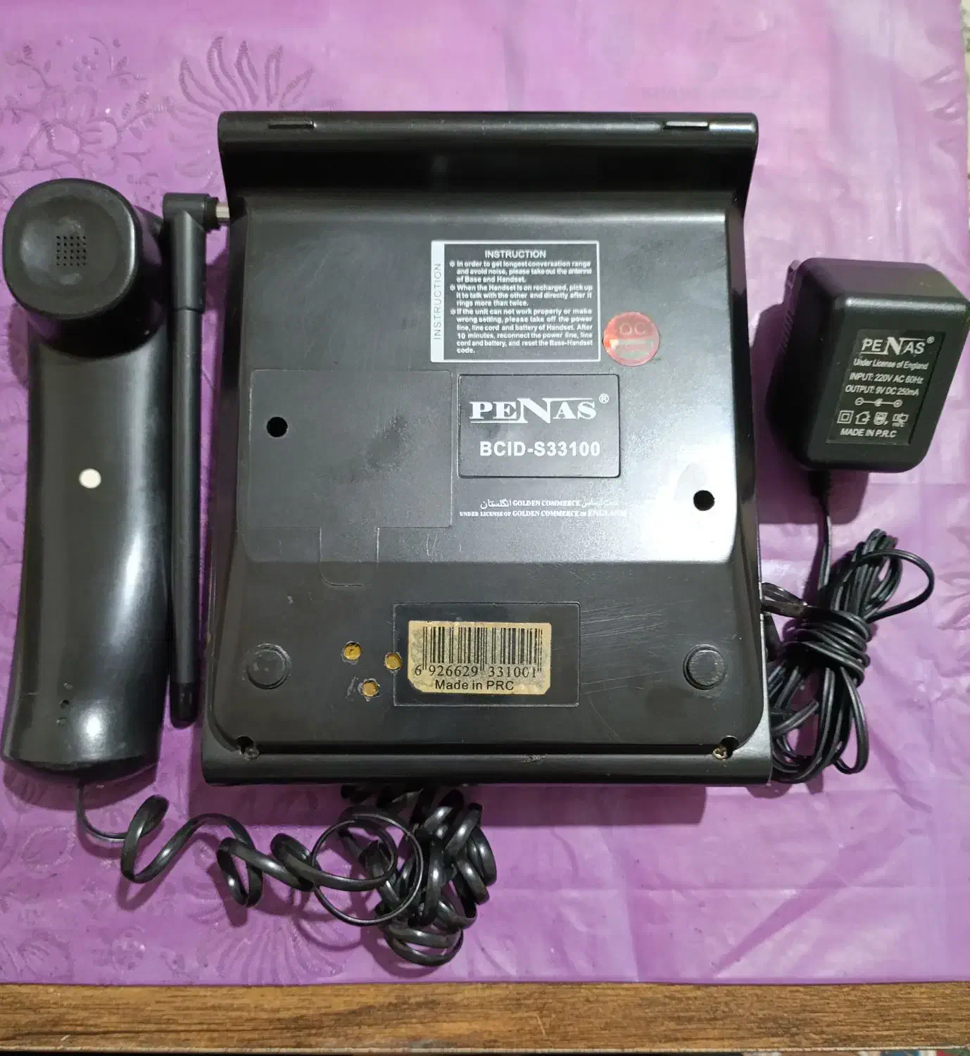 تلفن رومیزی ثابت|تلفن رومیزی|پاکدشت, شهرک امام رضا|دیوار