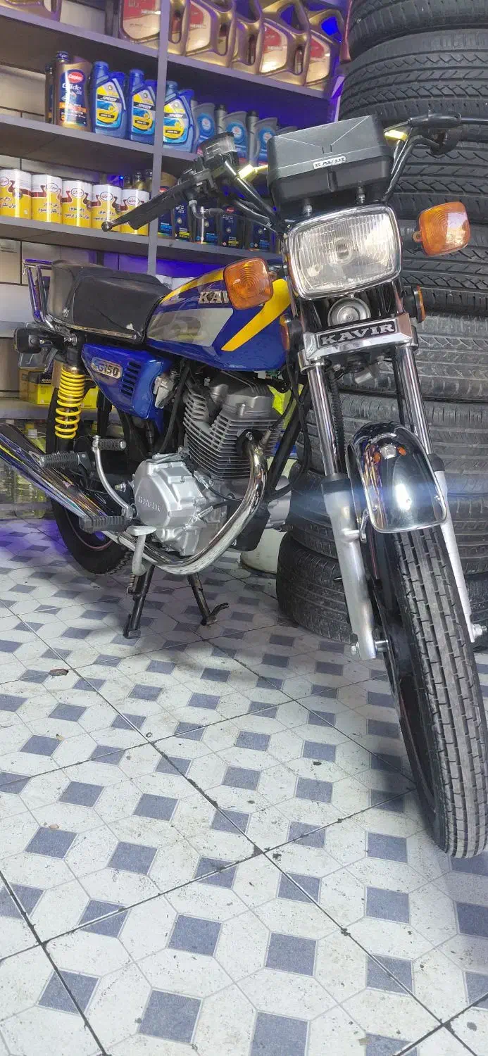 موتور کویر ۱۵۰ مدل ۱۴۰۰|موتورسیکلت|فیروزآباد (فارس), |دیوار