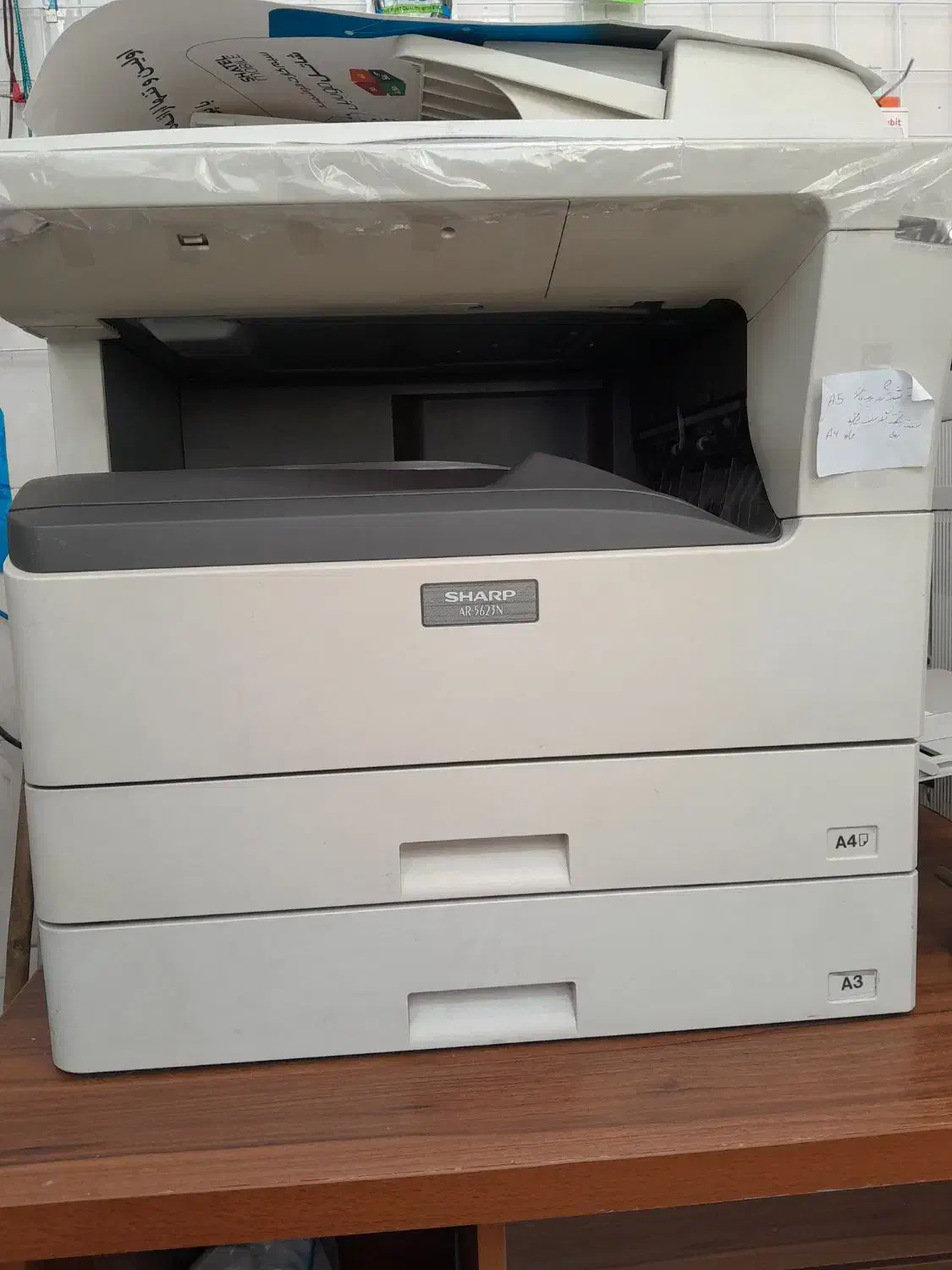 دستگاه کپی شارپ|پرینتر، اسکنر، کپی، فکس|شیراز, قالیشویی|دیوار