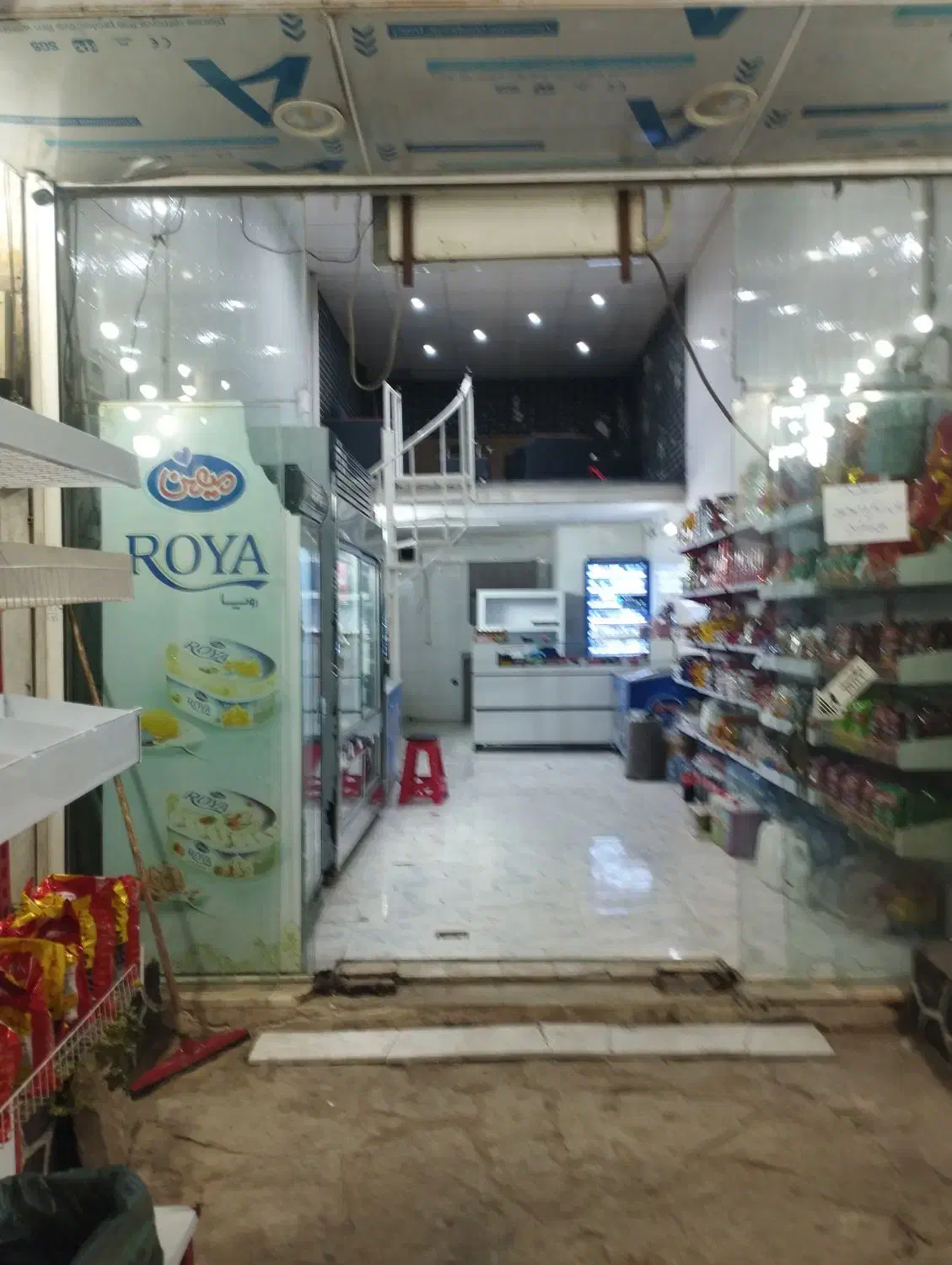 نیازمندفروشنده ی خانم درسوپرمارکت آشنابه کامپیوتر|استخدام خدمات فروشگاه و رستوران|قمرود, |دیوار