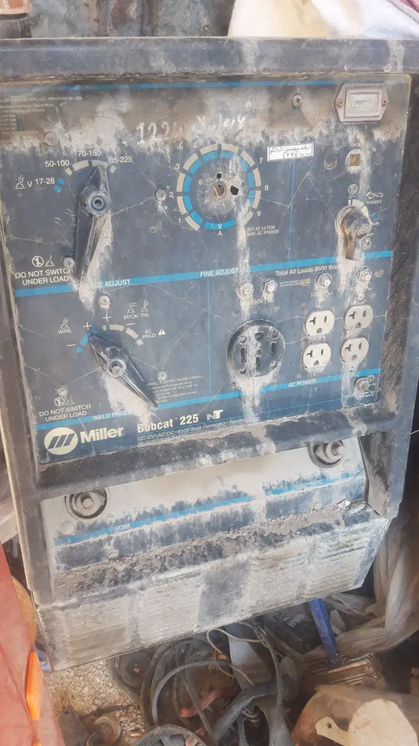 دینام جوش وبرق میلر|ماشینآلات صنعتی|شیراز, شهرک صنعتی شیراز|دیوار