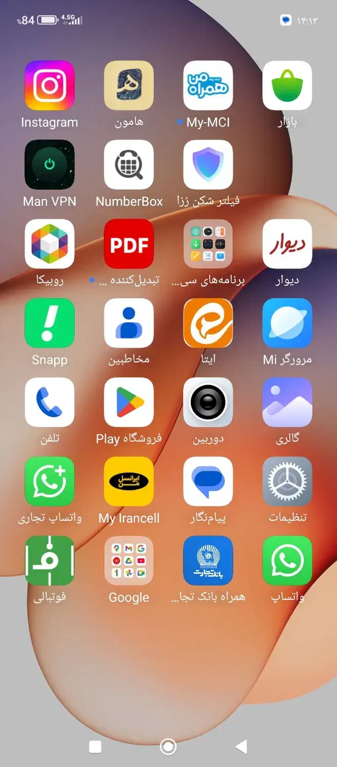 سامسونگ A02s|موبایل|برازجان, |دیوار