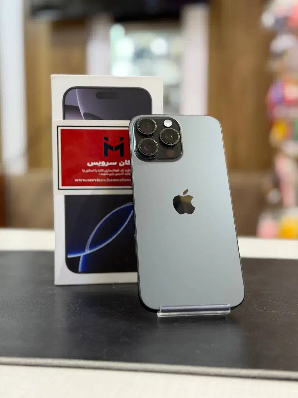 آیفون ۱۶ پرو|موبایل|تبریز, |دیوار