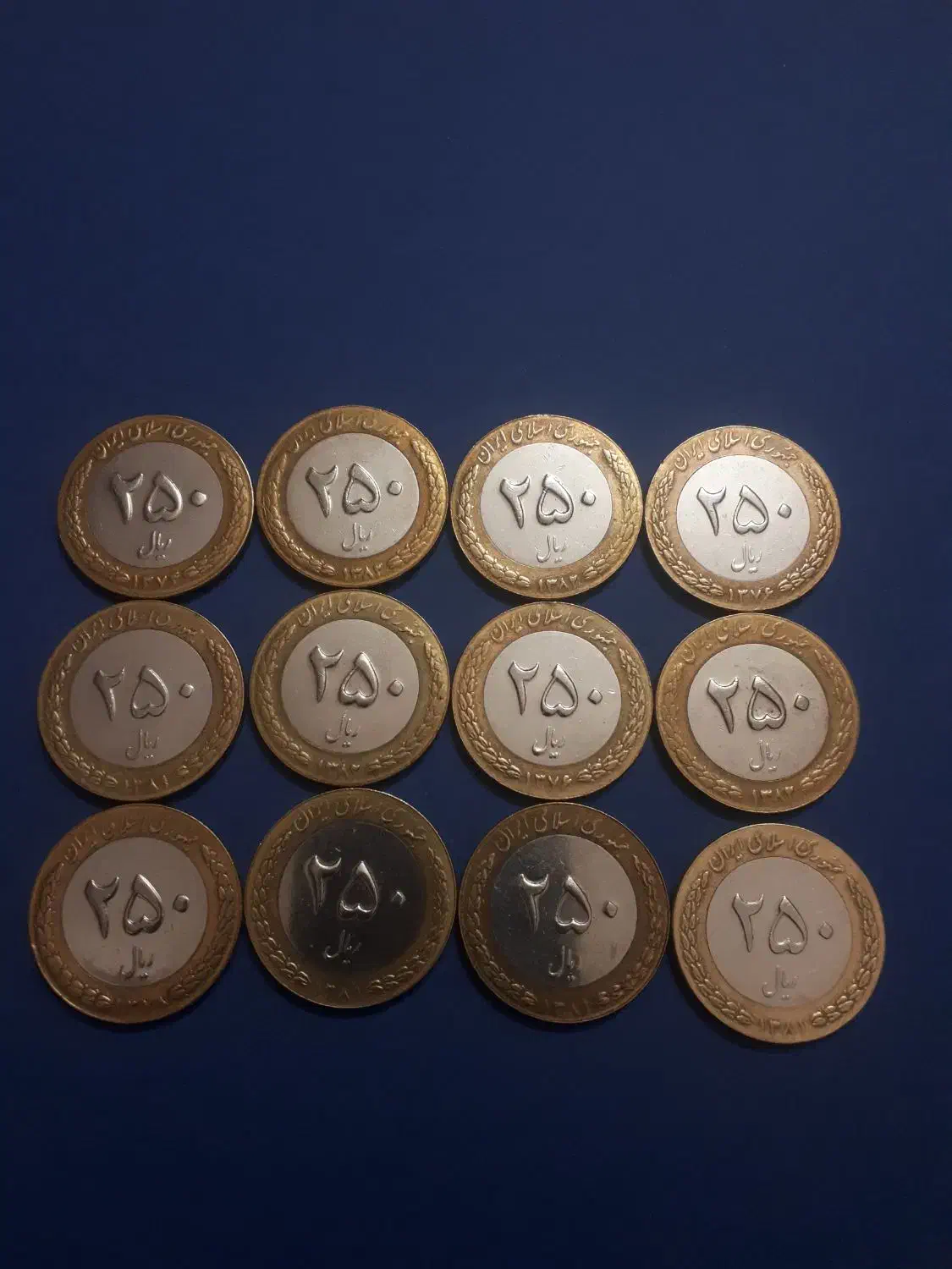 ست ۴۵ عددی سکه های جمهوری بانکی|کلکسیون سکه، تمبر، اسکناس|لنجان, |دیوار