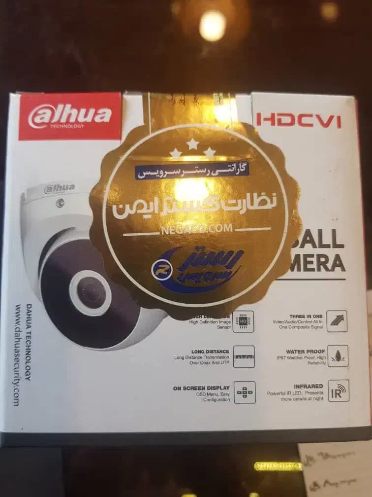 دوربین مدار بسته و dvr|دوربین مداربسته|رشت, گلسار|دیوار