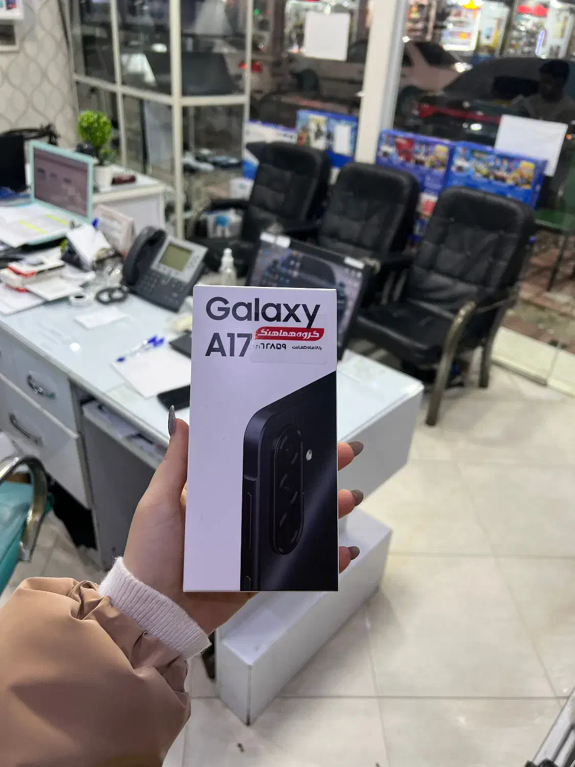 A17 / 128 / 4|موبایل|لاهیجان, امیرشهید|دیوار