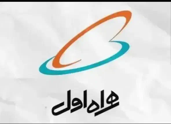 خط کد۷|سیم‌کارت|قزوین, |دیوار