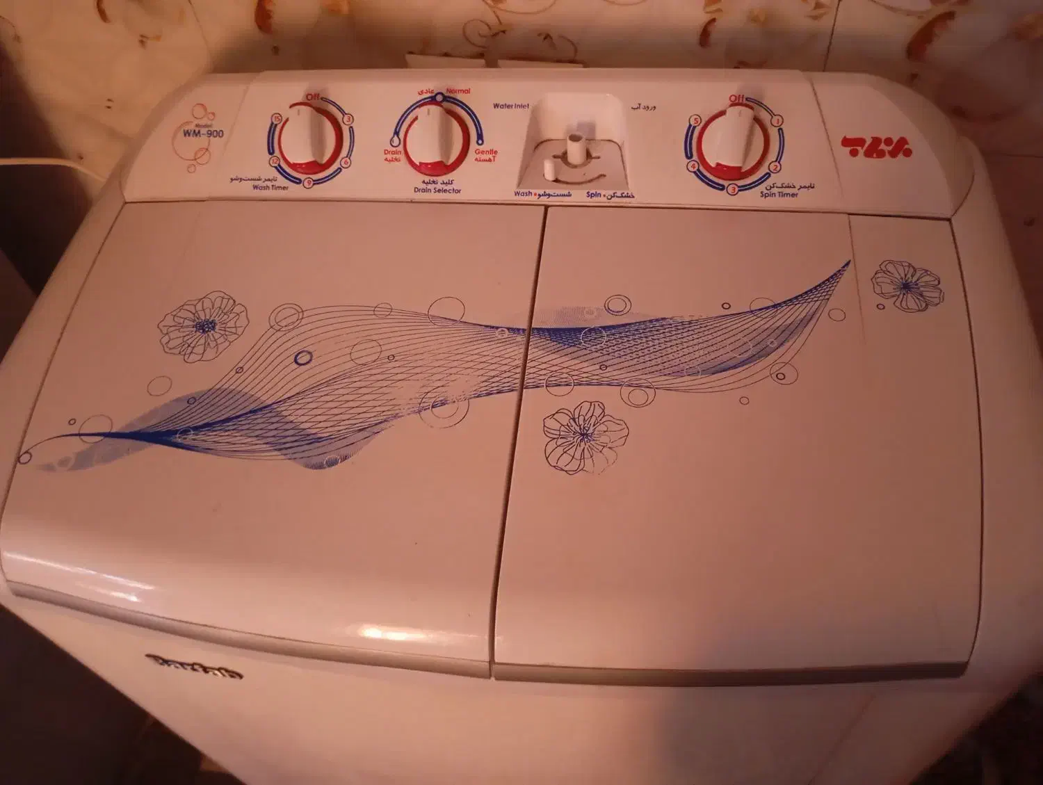 ماشین لباسشویی|ماشین لباسشویی و خشک‌کن لباس|نرماشیر, |دیوار