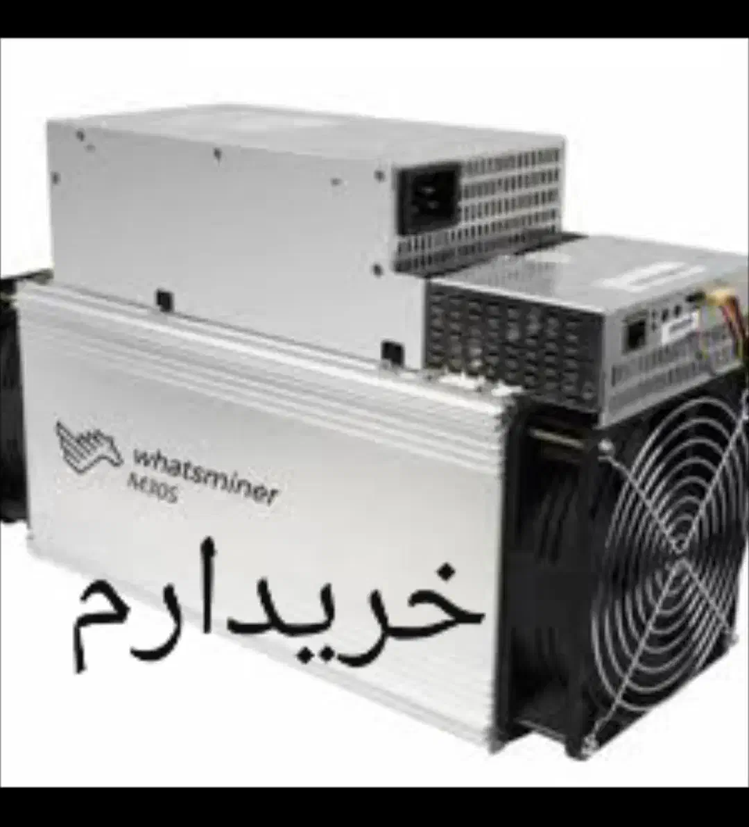 ماینر m30s|قطعات و لوازم جانبی رایانه|مشهد, امامیه (شهرک غرب)|دیوار