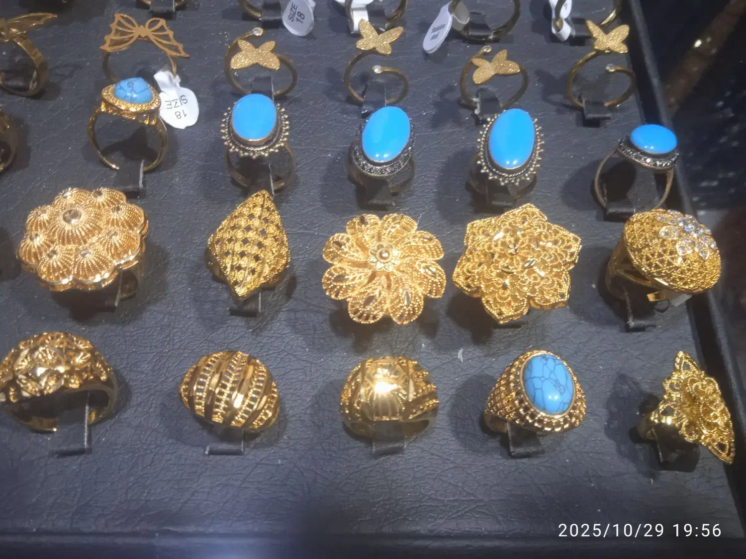 بدلیجات|بدلیجات|امیدیه, |دیوار