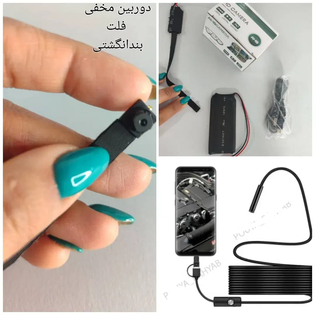 نصب‌  فروش GPS ردیاب شنود از راه دورو|قطعات یدکی و لوازم جانبی|مرودشت, تامین اجتماعی‎|دیوار