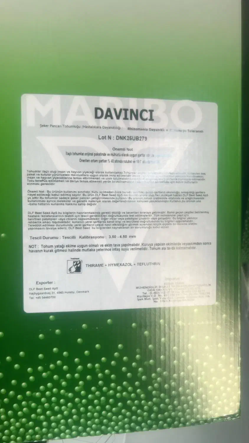 خرید و فروش بذر چغندر قند|خدمات باغبانی و درختکاری|پیرانشهر, |دیوار