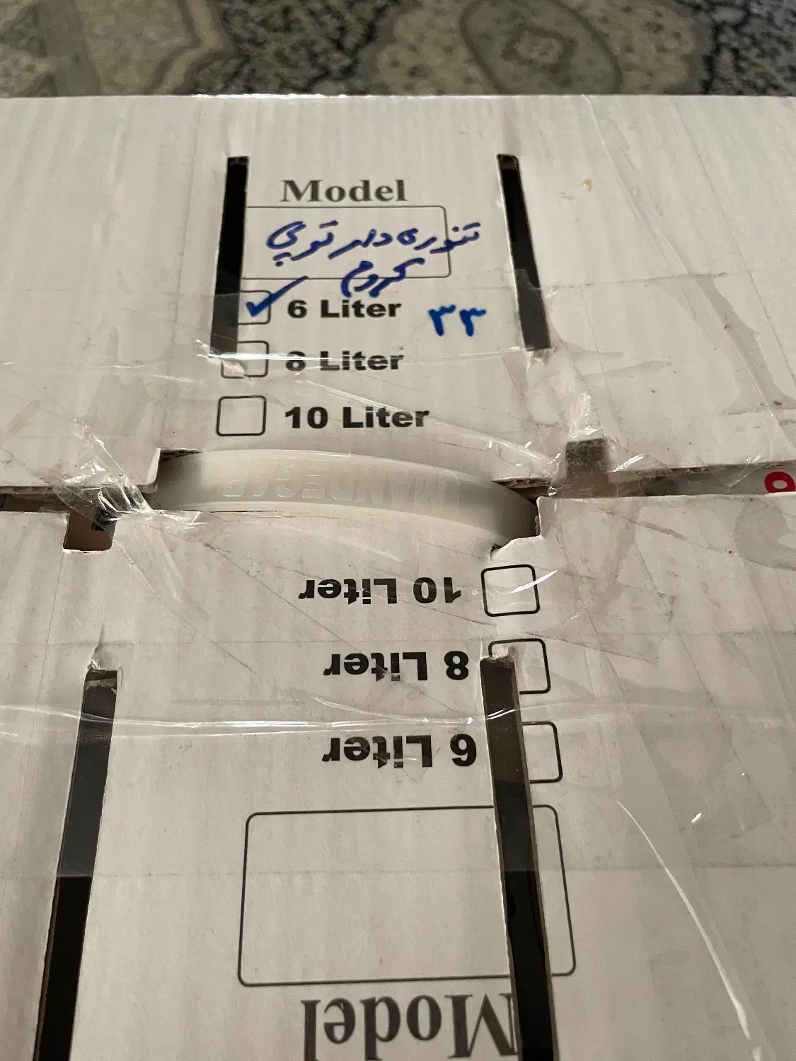 سماور کاملا نو با جعبه ۶ لیتری ، رنگ سیلور|سماور، چایساز، قهوهساز|اندیشه, اندیشه فاز ۳|دیوار