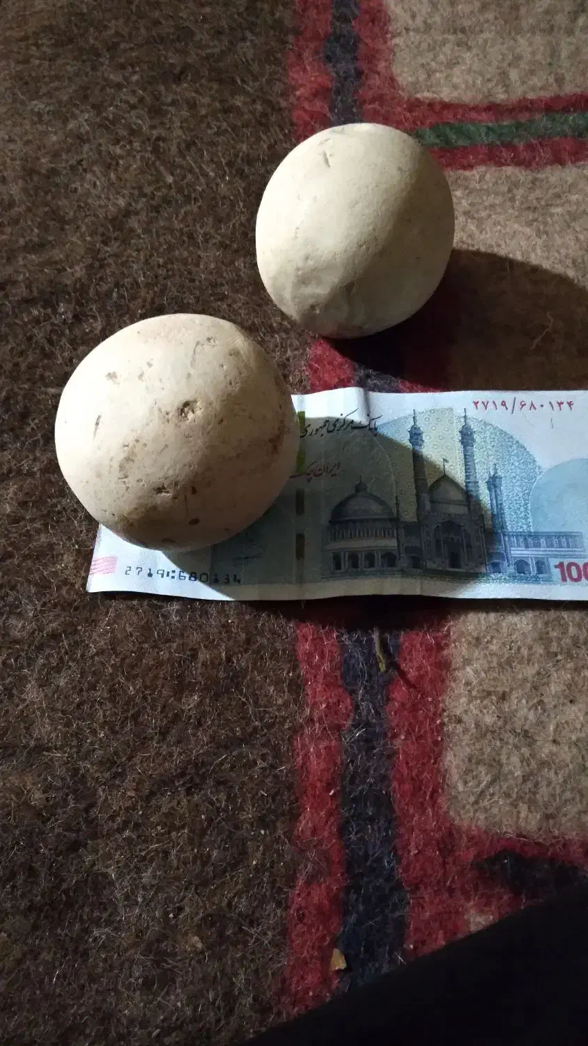 سنگ اسیاب اصلی|جواهرات|بومهن, |دیوار