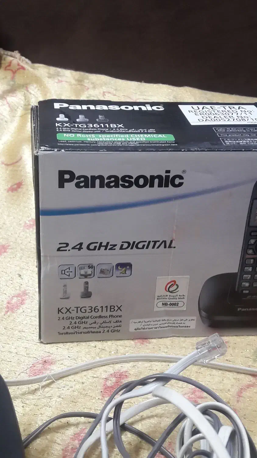 تلفن اصل مالزی|تلفن رومیزی|اهواز, زیتون کارمندی|دیوار