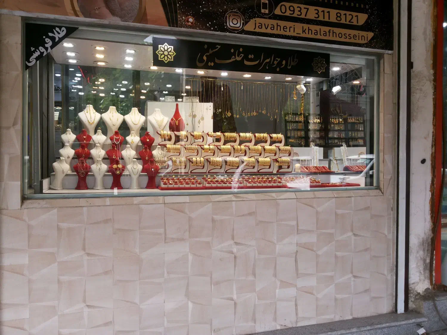 ساخت ویترین و گاوصندوق بالابر|فروشگاه و مغازه|دزفول, |دیوار