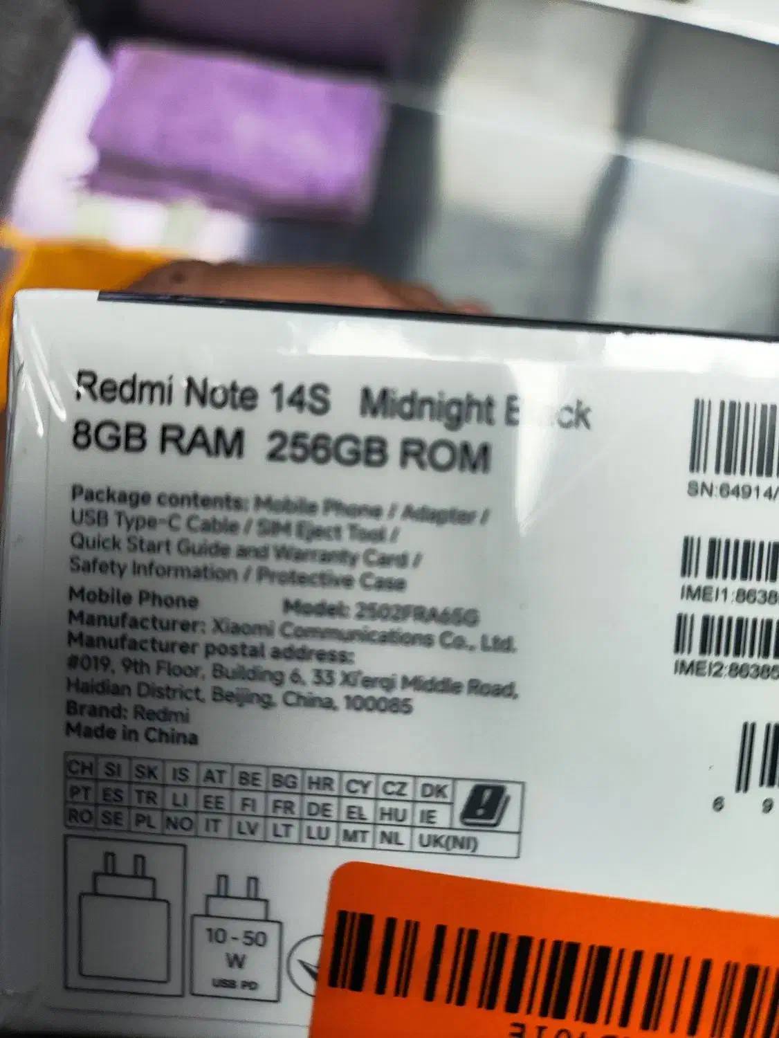 نوت ۱۴پرو.نوت ۱۴اس|موبایل|خرمآباد, |دیوار