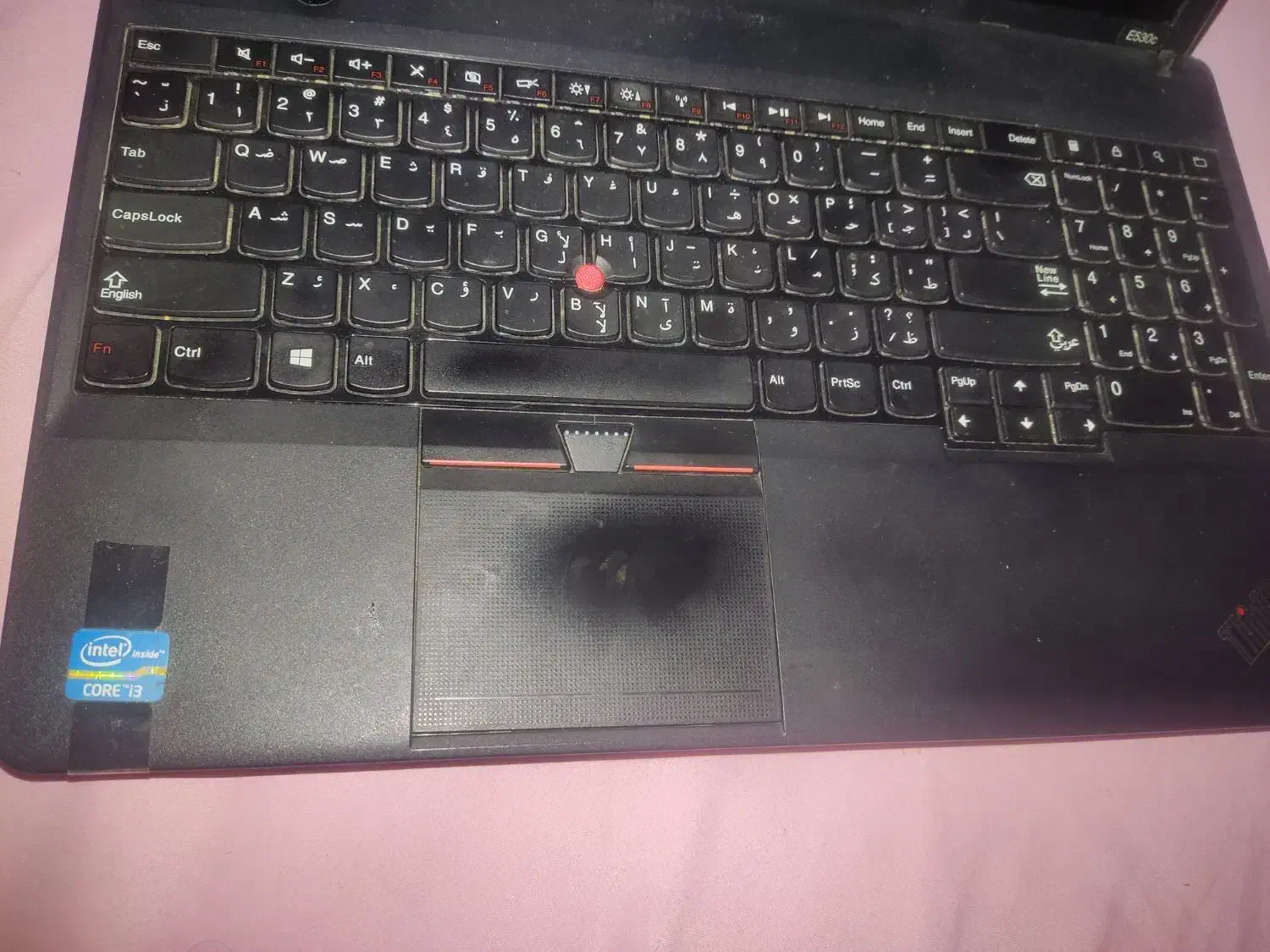 لب تاب|رایانه همراه|کارون, |دیوار