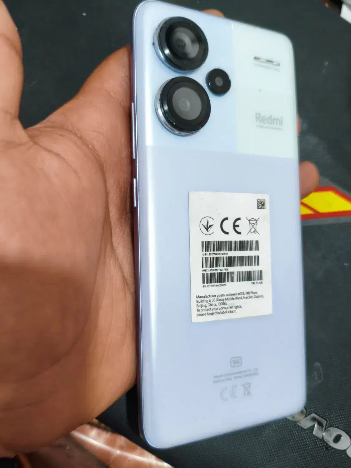 ردمی نوت ۱۳ پرو پلاس ۵ جی ۵۱۲ گیگ|موبایل|شیراز, گلکوب|دیوار