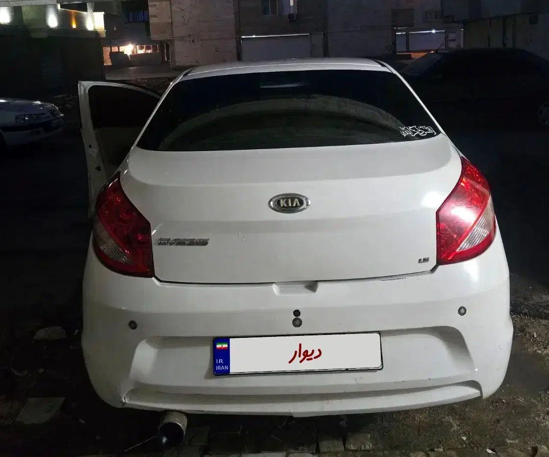 خودرو سواری،MVM 315|خودرو سواری و وانت|بندر ماهشهر, |دیوار