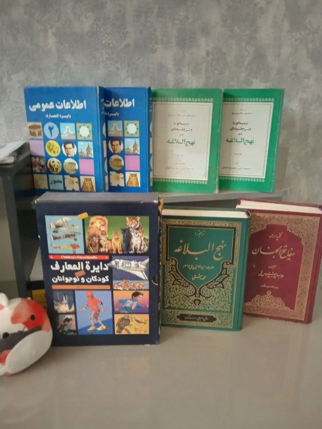 کتاب  آموزشی ومذهبی و داستانی|کتاب و مجله آموزشی|اصفهان, ملک‌شهر|دیوار