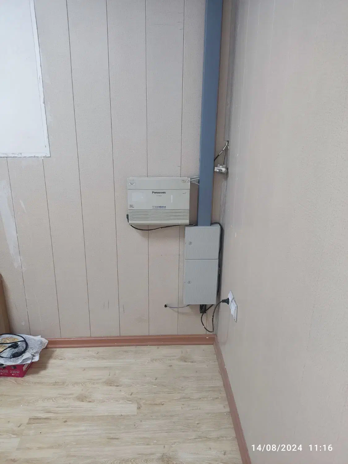 سانترال ‌(مرکز تلفن)|تلفن رومیزی|بندرعباس, |دیوار