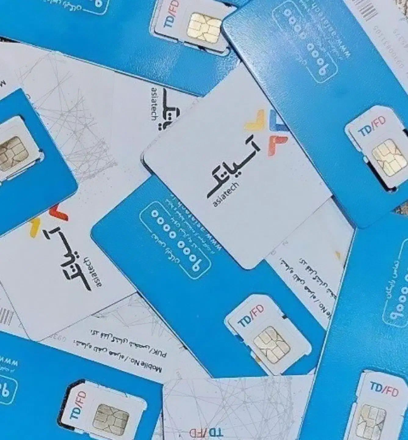 مودم سیمکارتی با سیمکارت و بسته آسیاتک|مودم و تجهیزات شبکه|قم, صفائیه|دیوار