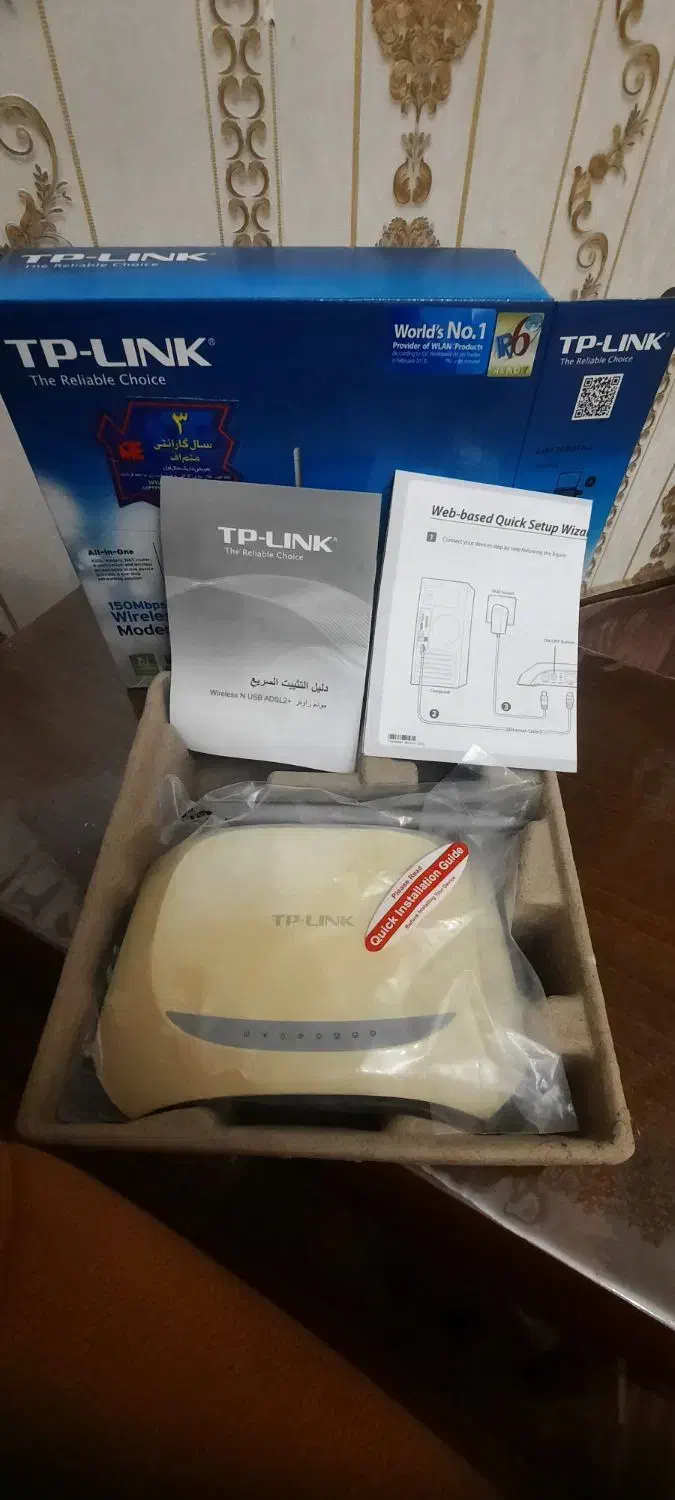 مودمهای اینترنت|مودم و تجهیزات شبکه|زنجان, |دیوار