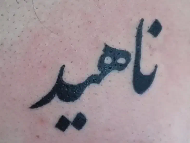 اجرای تاتو بدن حرفه ای آموزش تاتو تضمینی|خدمات آرایشگری و زیبایی|مشهد, تربیت (صدف)|دیوار