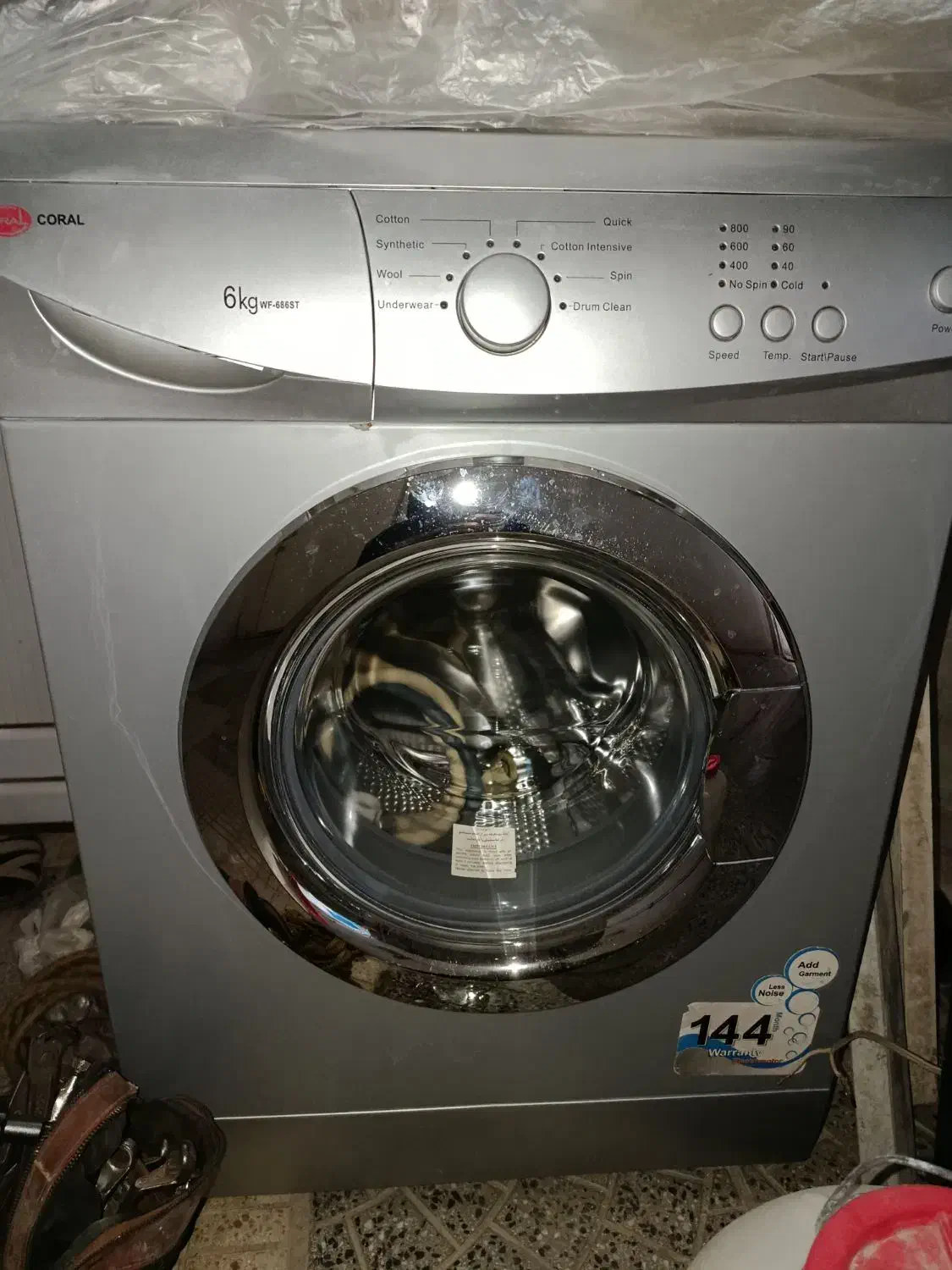 لباسشویی ۶کیلویی کورال|ماشین لباسشویی و خشککن لباس|بستان آباد, |دیوار