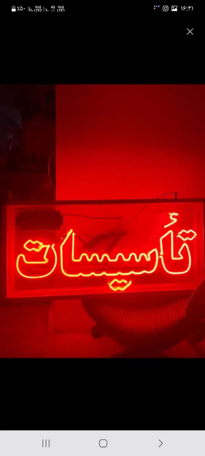 چاه بازکنی فنرزدن درمحل شما(5ماه ضمانت)*ارزان فوری|خدمات پیشه و مهارت|یزد, |دیوار