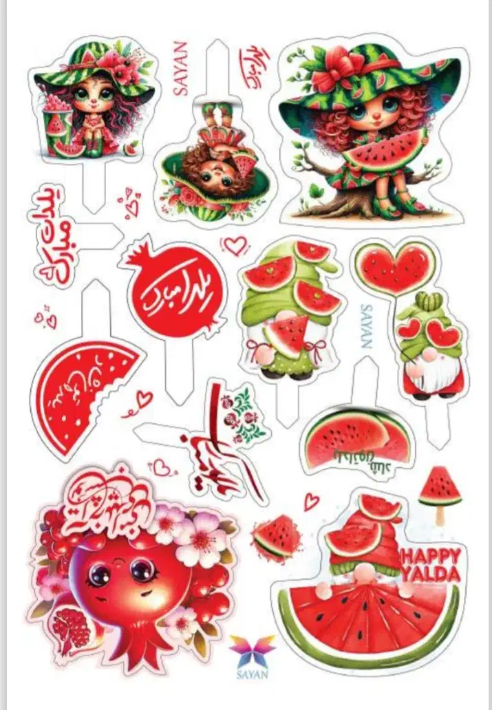 تم و تصویر روی کیک|صنایع دستی و سایر لوازم تزئینی|تهران, سازمان برنامه شمالی|دیوار