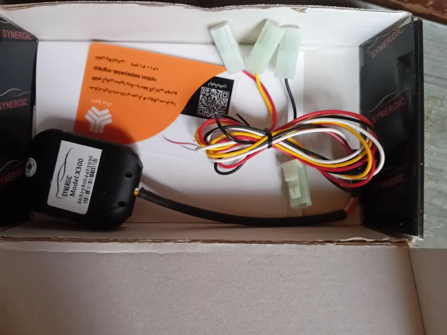 سیستم ضد سرقت انلاین و جی پی اس|قطعات یدکی و لوازم جانبی|تهران, شهرک آسمان|دیوار