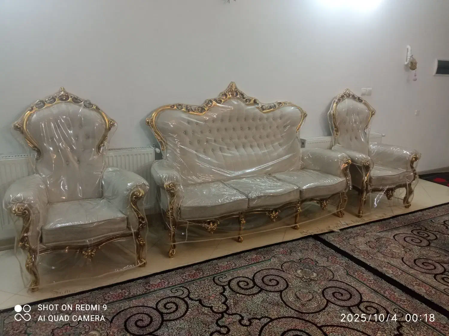 مبل و صندلی میز غذاخوری سلطنتی 9 نفر نو با کاور|میز و صندلی غذاخوری|قم, شهرک قدس|دیوار