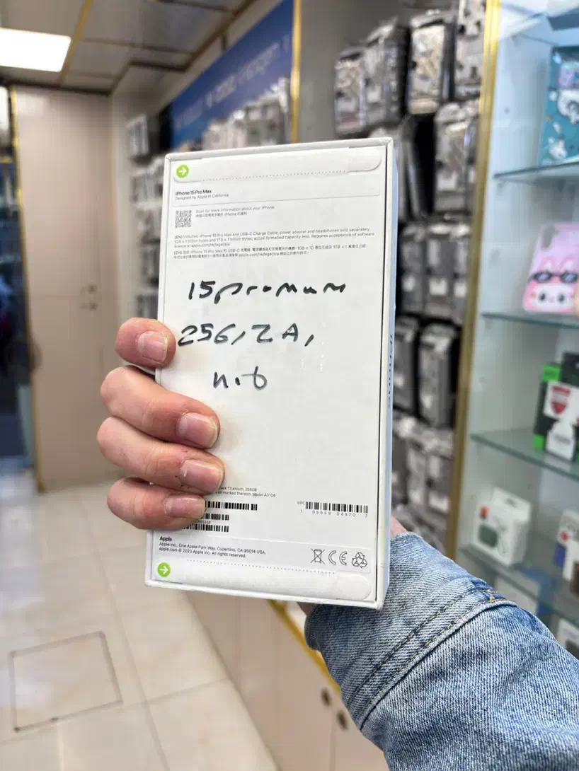 15 promax آیفون not active|موبایل|تهران, آشتیانی|دیوار