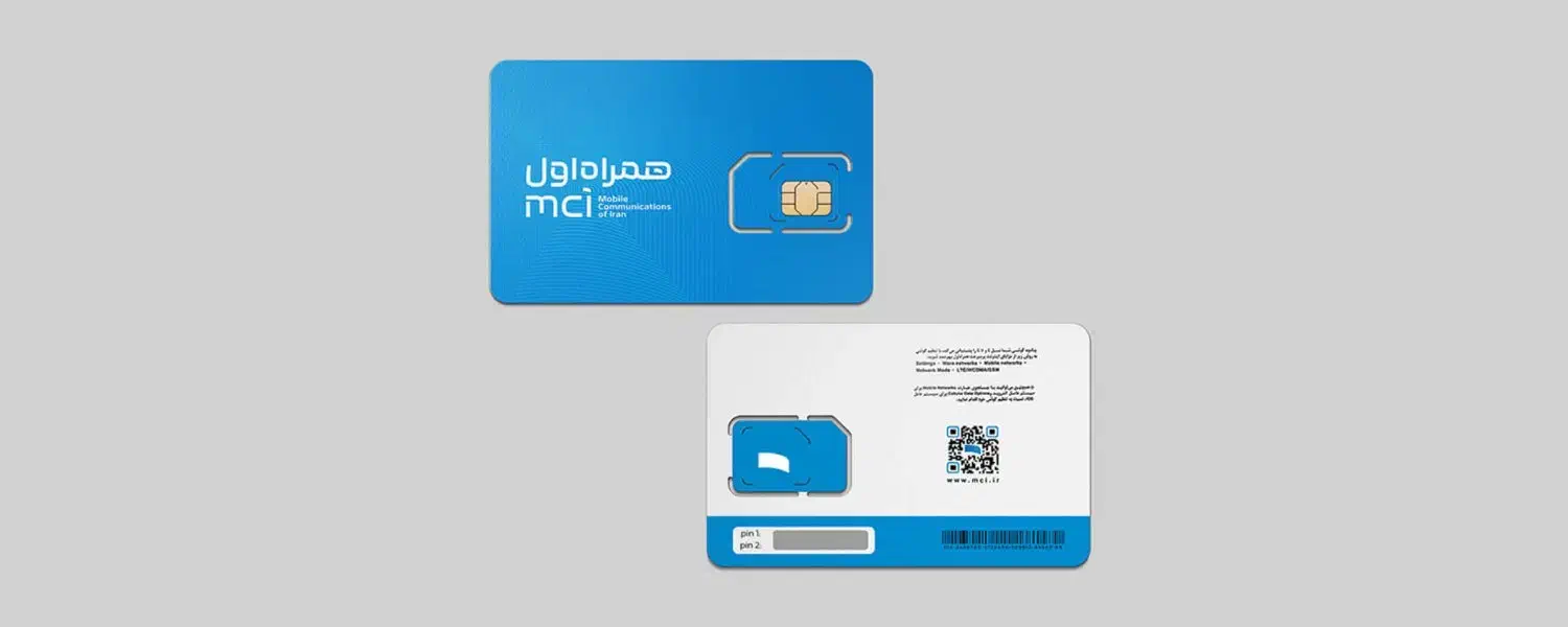 سیم کارت همراه اول 0915|سیم‌کارت|قوچان, |دیوار